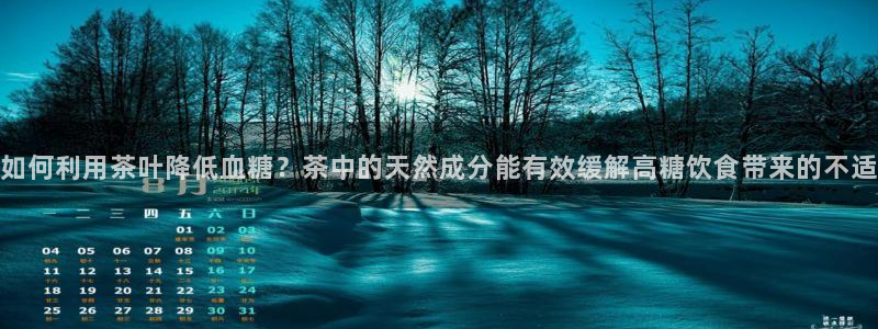 鸿运直播平台游戏