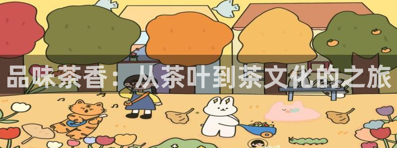 鸿运平台进入登录界面