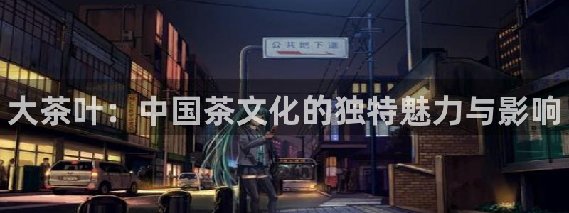 鸿运平台兼职可靠吗