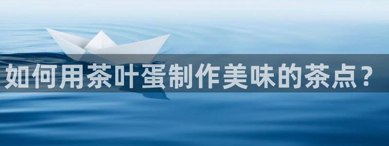 鸿运平台充值