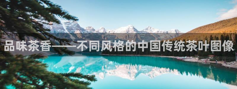 鸿运借款平台正规吗