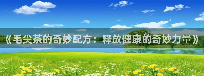 鸿运最新平台下载