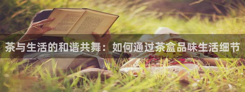 鸿运中国平台