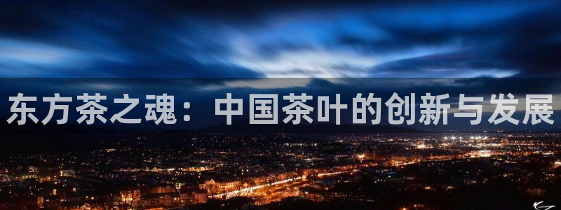 鸿运平台进入登录界面