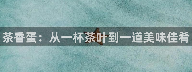 鸿运当头在哪个平台