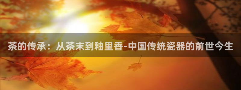 鸿运平台入口