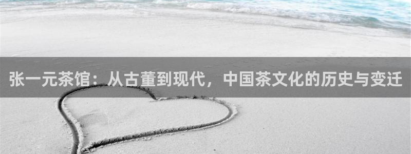 鸿运来补单平台