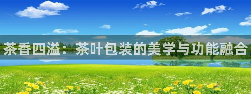 鸿运体育平台