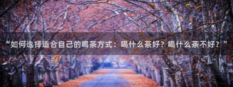 鸿运28投注平台