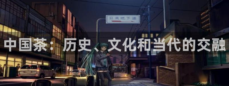 鸿运当头购物平台