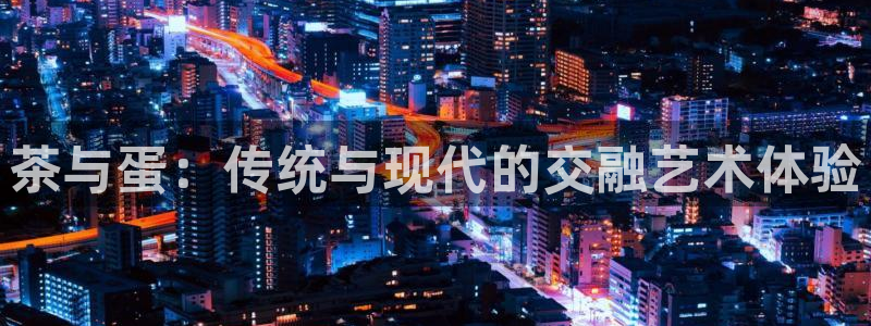 鸿运798平台