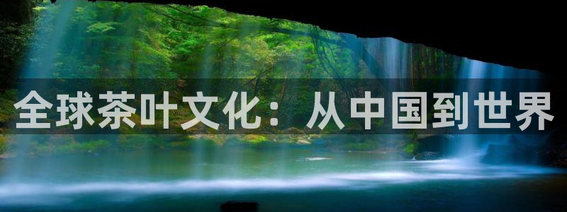 鸿运赌场开户平台