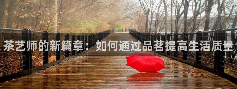 鸿运满堂平台
