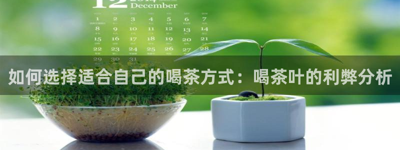 鸿运通平台客服