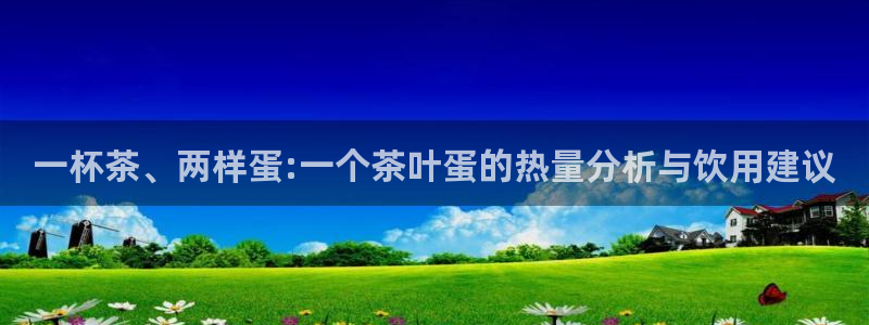 ZJ鸿运平台