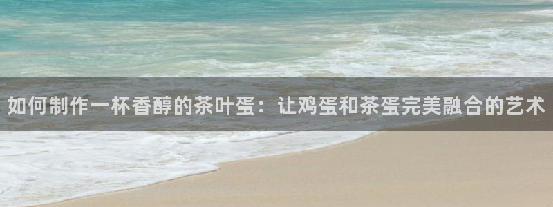 鸿运平台推荐产品