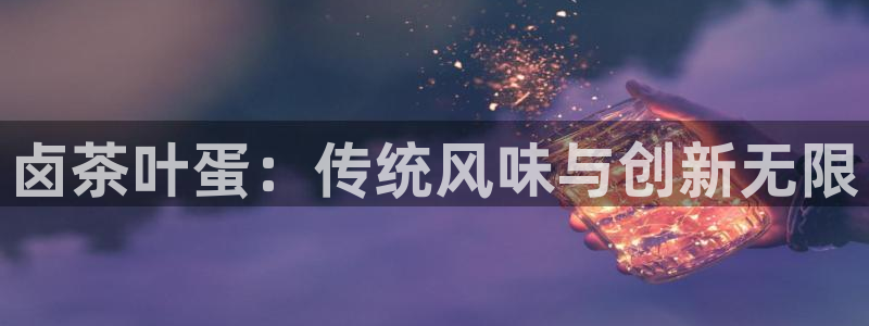 鸿运彩票网络平台官网