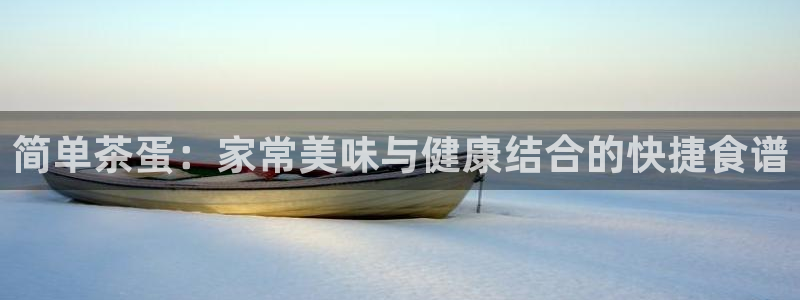 鸿运挖矿平台注册