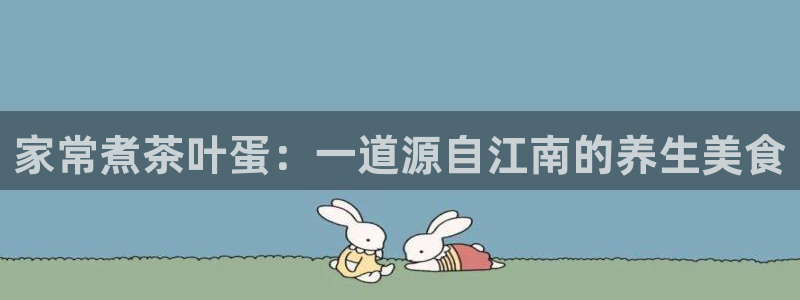 鸿运彩票平台登入