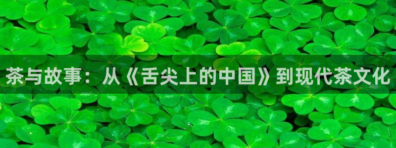 鸿运平台怎么赚钱